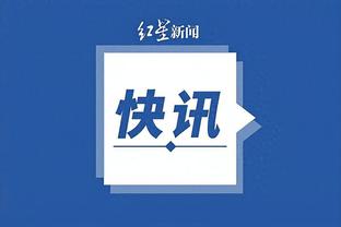 雷竞技app下载官方版官网截图0